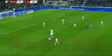 实时追踪世界杯比分动态